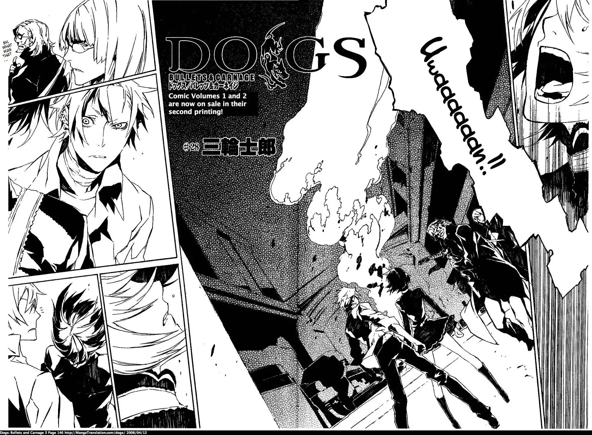 Dogs: Bullets ANDamp; Carnage Chapter 28 2